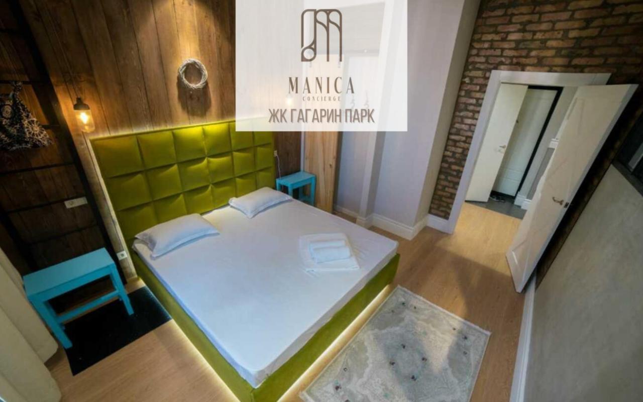 Manica Gagarin Park Apartment Almaty Luaran gambar